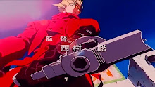 Trigun มือปืนสะท้านจักรวาล ตอนที่ 11 พากย์ไทย