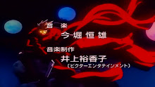 Trigun มือปืนสะท้านจักรวาล ตอนที่ 25 พากย์ไทย