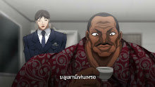 ตอนที่ 02 Baki บากิ (ภาค2)