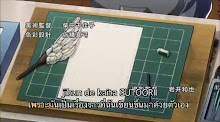 Bakuman S2 ตอนที่ 05