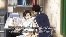Bakuman S2 ตอนที่ 09