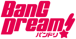 Bang Dream!