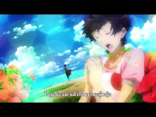 Barakamon ตอนที่ 02
