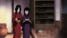Basilisk เนตรสยบมาร ตอนที่ 16 พากย์ไทย