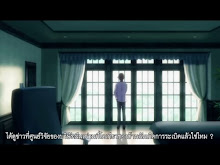 Beatless ตอนที่ 03