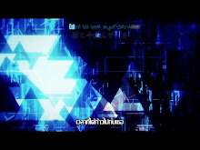 Beatless ตอนที่ 18