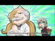 Binbougami ga! ตอนที่ 02