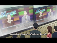 Black Bullet ตอนที่ 08