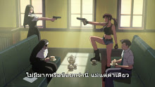 Black Lagoon ตอนที่ 07 ซับไทย