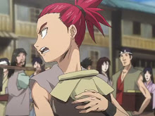 Bleach บลีช เทพมรณะ ตอนที่ 32 ซับไทย