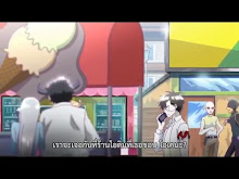 Blood Lad ตอนที่ 09