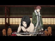 Bloodivores ตอนที่ 06