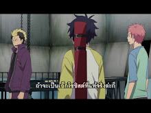 Blue Exorcist ตอนที่ 05