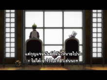 Blue Exorcist ตอนที่ 10