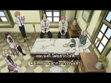 Blue Exorcist ตอนที่ 16