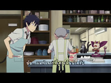 Blue Exorcist ตอนที่ 19