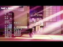 Bokura wa Minna Kawaisou ตอนที่ 09