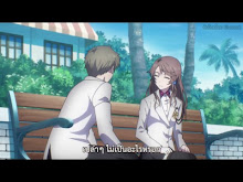 Caligula ตอนที่ 05