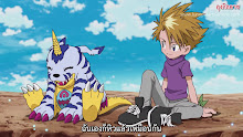 Digimon Adventure (2020) ตอนที่ 25 ซับไทย