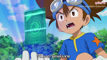 Digimon Adventure (2020) ตอนที่ 31 ซับไทย