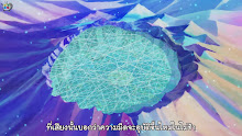 Digimon Adventure (2020) ตอนที่ 5 ซับไทย