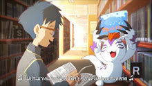 Digimon Adventure ดิจิมอน 2020 ตอนที่ 37 ซับไทย