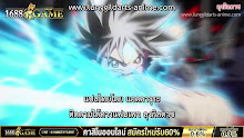Dragon Quest Dai no Daibouken (2020) ตอนที่ 15 ซับไทย
