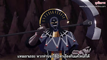 Dragon Quest Dai no Daibouken (2020) ตอนที่ 21 ซับไทย