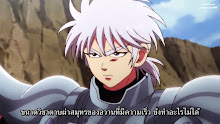 Dragon Quest Dai no Daibouken (2020) ตอนที่ 27 ซับไทย