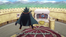 Dragon Quest Dai no Daibouken (2020) ตอนที่ 35 ซับไทย