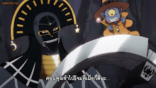 Dragon Quest Dai no Daibouken (2020) ตอนที่ 42 ซับไทย