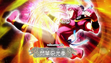 Dragon Quest Dai no Daibouken (2020) ตอนที่ 46 ซับไทย