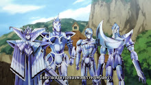Dragon Quest Dai no Daibouken (2020) ตอนที่ 49 ซับไทย