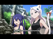 Fairy Tail ตอนที่ 286 ซับไทย