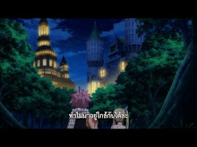 Fairy Tail ตอนที่ 304 ซับไทย