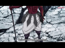 Fairy Tail ตอนที่ 318 ซับไทย