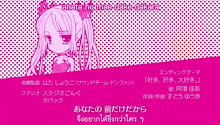 Haiyoru! Nyaruani ตอนที่ 02 ซับไทย