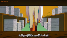 Heion Sedai no Idaten-tachi อิดะเท็น เทพต่อสู้กู้ยุคสันติ ตอนที่ 11 ซับไทย