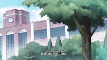 Kanojo Okarishimasu สะดุดรักยัยแฟนเช่า ตอนที่ 08 ซับไทย