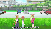 Kobayashi-san Chi no Maid Dragon ตอนที่ 06