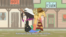 Kobayashi-san Chi no Maid Dragon ตอนที่ SP04 ซับไทย