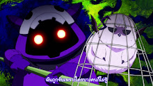 Mairimashita! Iruma-kun ตอนที่ 4 ซับไทย
