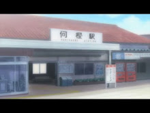 Natsume Yuujinchou TH ตอนที่ 09
