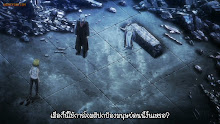 Peach Boy Riverside พีชบอยริเวอร์ไซด์ ตอนที่ 05 ซับไทย