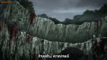 Peach Boy Riverside พีชบอยริเวอร์ไซด์ ตอนที่ 09 ซับไทย