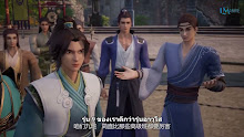 Supreme God Emperor จักรพรรดิเทพสูงสุด (ภาค2) ตอนที่ 25 (89) ซับไทย