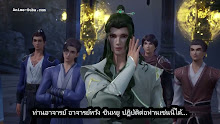 Supreme God Emperor จักรพรรดิเทพสูงสุด (ภาค2) ตอนที่ 36 (100) ซับไทย