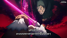 Sword Art Online Alicization War of Underworld Part 2 ตอนที่ 6 (18) ซับไทย