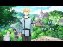 Sword Art Online Alicization ตอนที่ 05 ซับไทย