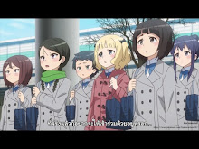 Sword Art Online Alternative ตอนที่ 06
